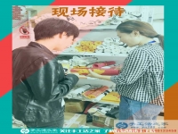 陜西渭南市一80后農(nóng)村青年的手工活創(chuàng)業(yè)計(jì)劃，志在造福大眾！