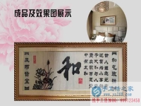 一個人做兩個鎮(zhèn)代理，今天又來升級縣代理，恭喜河南代先生事業(yè)步步高！