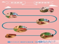 雪天里的手工活之家一樣忙碌，賺錢的手工活，手工活在家賺錢，2018靠譜的手工外發(fā)活