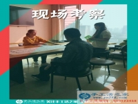 河南濮陽(yáng)歐女士分享手工活創(chuàng)業(yè)的成功心得：誰(shuí)說(shuō)家庭婦女就一事無(wú)成！