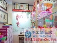 十天的關(guān)注 一輩子的財(cái)富 在家做串珠繡手工活開啟新篇章，找家庭手工活，手工外發(fā)加工活