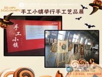 沒(méi)資金沒(méi)技術(shù)沒(méi)經(jīng)驗(yàn)，廣東東莞市黃先生選擇手工活創(chuàng)業(yè)照樣實(shí)現(xiàn)致富夢(mèng)！