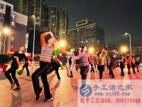 廣場(chǎng)舞跳出來(lái)的財(cái)富，安徽淮北劉女士在家做手工活為兒女減壓做貢獻(xiàn)