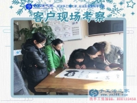 11月14日，手工活之家加工客戶考察現(xiàn)場(chǎng)圖片，2017在家兼職的手工活就在這兒