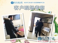 致富不忘家鄉(xiāng)人！福建泉州市成功企業(yè)家張先生回鄉(xiāng)組織人做手工活加工