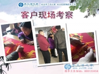 11月21日，手工活之家客戶考察剪影，正規(guī)的手工活外包、正規(guī)手工串珠外發(fā)活基地