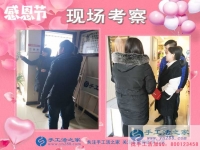 11月23日，手工活之家加工客戶感恩節(jié)里考察掠影，可以在家做的手工活，串珠珠繡手工活