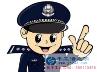 防騙在行動，手工活之家提醒：警惕手工活外發(fā)加工的“傳銷”新模式，找手工活千萬要找正規(guī)的！