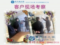 一個(gè)個(gè)污染企業(yè)倒下，誰(shuí)將在未來(lái)市場(chǎng)獨(dú)領(lǐng)風(fēng)騷？安徽淮南王先生的創(chuàng)業(yè)新選擇