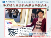 11月28日，手工活之家客戶考察紀實剪影，在家做的手工活，正規(guī)免費供料的手工活， 手工串珠加工外發(fā)就在這里