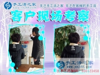 12月17日，手工活之家加工客戶考察剪影剪輯，手工串珠賺錢，可以在家做的手工活，在家手工串珠賺錢就是珠繡串珠手工活