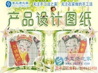 水產(chǎn)養(yǎng)殖大戶的增收小項(xiàng)目，甘肅張掖王先生利用業(yè)余時(shí)間在家做手工活