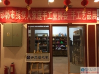 新年新開始 手工活創(chuàng)業(yè)從個(gè)人加工到代理商的成長(zhǎng)歷程，在家手工，正規(guī)的手工活外發(fā)就是珠繡手工