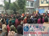 防騙在行動，手工活之家客戶自述父母被騙的經歷，提醒大家記得多關心父母，別讓父母上當！