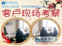 常年有活，不用擔(dān)心斷貨問題，找手工活加工福建廈門戴女士只選擇手工活之家