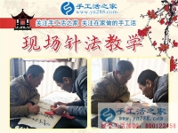 將夢想變成財(cái)富，黑龍江大慶曹先生找到了一個(gè)在家做就能掙錢的手工活
