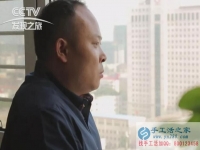 跟對人、做對事、堅持下去就能成功，內蒙古自治區(qū)肖女士做串珠繡手工活的經驗總結