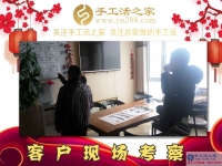 他用一年時(shí)間365個(gè)日夜，執(zhí)著于一份事業(yè)，終獲成功！廣東湛江肖先生的手工活創(chuàng)業(yè)故事