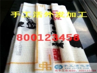 為幫留守婦女找活做 不遠(yuǎn)千里來到手工活之家考察合作，在家手工，串珠手工活外發(fā)