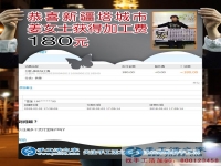 下班后有時間，新疆塔城姜女士業(yè)余做珠繡串珠手工活兼職賺的錢夠家里日常開銷了