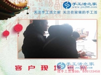 帶著好項目回家過年，河北石家莊劉女士將串珠繡手工活引進家門為明年做好準備