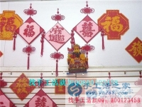 為了孩子沒有什么不可以，河南內黃縣多胞胎寶媽宋女士兼職串珠繡手工活為孩子們購置新衣