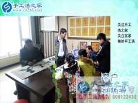 5位寶媽組成的加工團(tuán)隊(duì)，陜西西安市田女士和她的手工活事業(yè)