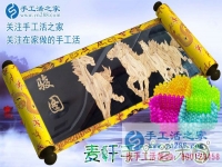 創(chuàng)業(yè)100天，收獲財(cái)富！安徽滁州李先生的手工活創(chuàng)業(yè)成功秘訣