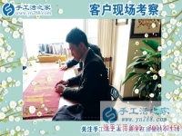 河北滄州市80后農(nóng)民工巧遇手工活好項(xiàng)目，不再讓創(chuàng)業(yè)夢(mèng)想變?yōu)橐宦晣@息