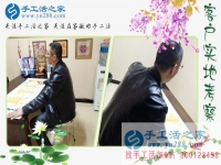 手工活加盟是怎樣的一種創(chuàng)業(yè)模式？河北滄州市代理董先生有話說