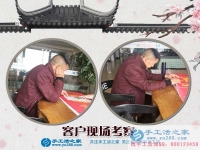 有了手工活之家好項(xiàng)目，農(nóng)民創(chuàng)業(yè)不再只是夢(mèng)想！河北保定熊先生說