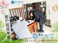 2017年手工活招商加盟，成就河南洛陽市代先生的縣代理創(chuàng)業(yè)夢
