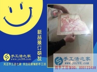 小小珠子能帶來多大財富？你想不到！山東青島李女士說