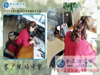 手工活之家外發(fā)加工，帶您結(jié)識山西晉城一位女性手工活創(chuàng)業(yè)人