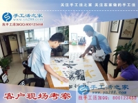 四川23歲小伙成為農(nóng)村致富帶頭人，原因只是因?yàn)橐粋€好項(xiàng)目