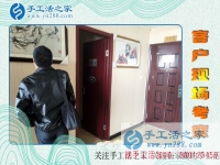 還在為尋找拿回家做的大批手工活而煩惱？廣西百色羅先生告訴你一個好去處