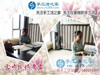 想知道在家里做什么手工活能賺錢(qián)，來(lái)聽(tīng)聽(tīng)山東聊城李女士怎么說(shuō)