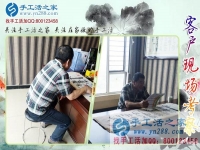 農(nóng)村手工活加工項(xiàng)目，河北滄州崔先生帶領(lǐng)周圍閑散勞動(dòng)力致富