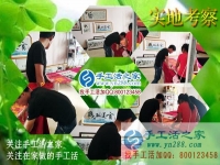 廣西桂林靈川縣童裝店老板娘要改行手工活創(chuàng)業(yè)啦！恭喜加盟村代理