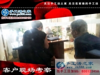 感謝廣州手工活外發(fā)加工教會(huì)我如何挑選正規(guī)廠家，四川南充王女士這樣說(shuō)