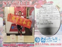 從個體經(jīng)商到打工，再從打工到手工活創(chuàng)業(yè)，吉林楊女士的故事