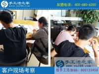 手工活加盟，讓河北保定秦先生用小本投資實(shí)現(xiàn)了賺大錢的創(chuàng)業(yè)夢(mèng)！