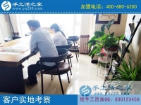 創(chuàng)業(yè)難？那是你沒找對(duì)好項(xiàng)目！河南汝州于先生選擇手工活外發(fā)加工