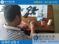 一次嘗試，永久的回報(bào)！湖北黃岡姜先生分享做手工活之家代理后