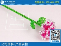 1200元證實(shí)人生的新定位，貴州大方楊先生在家做手工活外發(fā)加工事業(yè)
