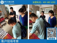農(nóng)村手工活加工，農(nóng)民致富好選擇！河南鞏義市尚先生在家鄉(xiāng)發(fā)展手工業(yè)
