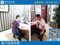 湖南懷化一村長看中手工之家好項目，帶領(lǐng)村民做手工活加工致富！