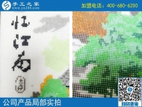 手工活外發(fā)加工串珠，成就遼寧一位農(nóng)民工翟先生的返鄉(xiāng)創(chuàng)業(yè)夢！