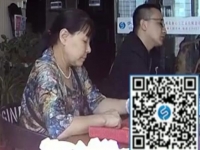 關(guān)注手工活之家，尋找真正在家做的手工活 創(chuàng)業(yè)自己做老板