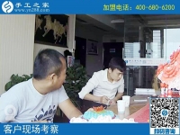 跑遍大半個中國，受騙4次，山東王先生在手工之家激動的熱淚盈眶！